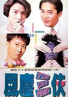 新婚夫妇的性活hd
